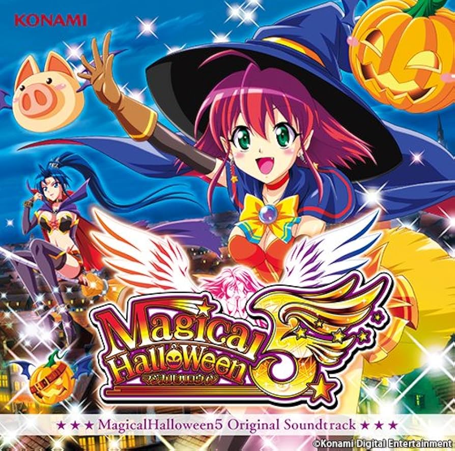 Amazon.co.jp: Magical Halloween 5 Original Soundtrack(DVD付